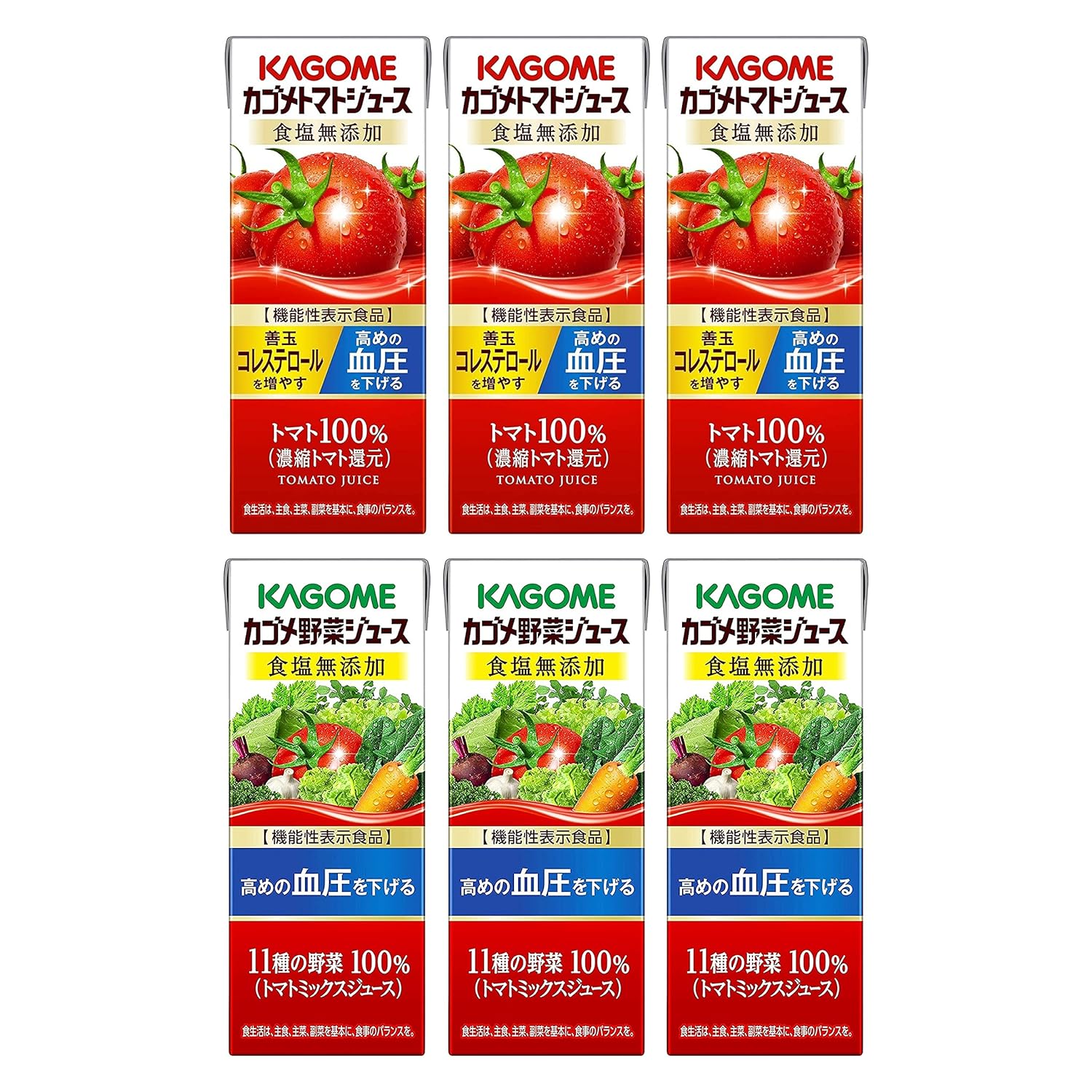 Kagome Vegetable Juice Saltfree Assortment 7.1oz 2types x