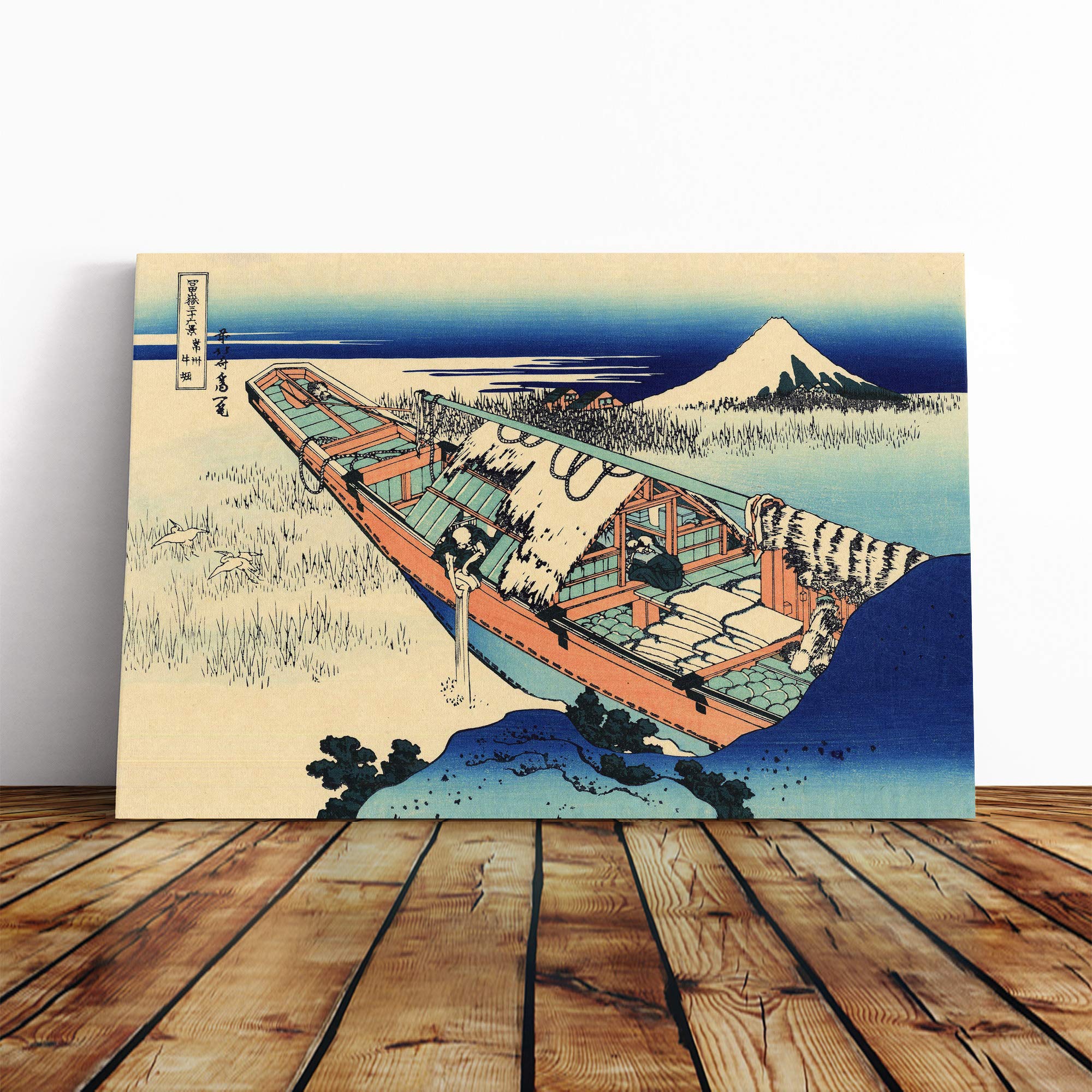 Hokusai Japanese Oriental Ushibori Canvas Print | Gallery Wrapped 30mm Frame Wall Art | 24x16 inches | Ready to Hang | Asian Picture | Living Room Bedroom Lounge Office
