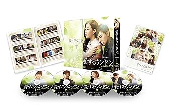 愛するウンドン　DVD BOX 91SmH1myipL._UF350,350_QL50_.jpg