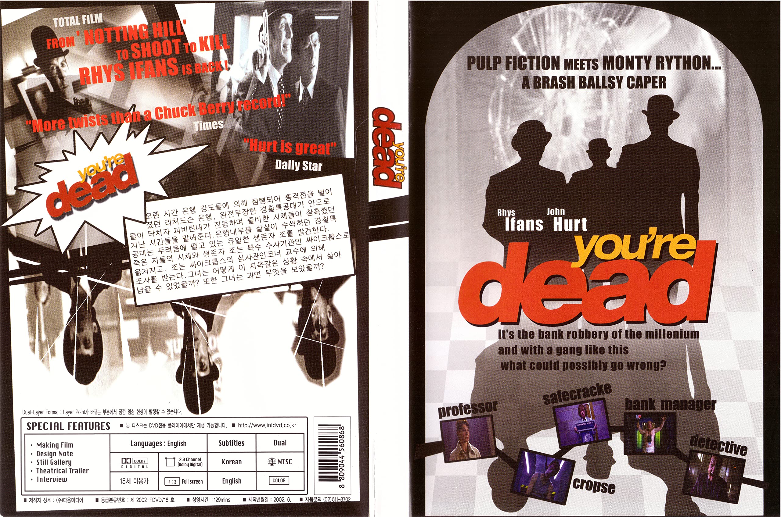 You're Dead: juego de cartas con estrategia rápida y faroles para fiestas