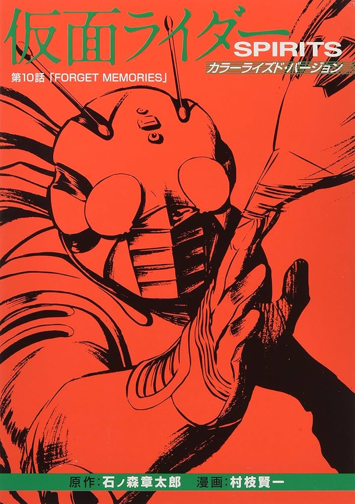 漫画１巻 漫画 まとめ売り 一部予約！】 Z/X 夜刀うらら 13th