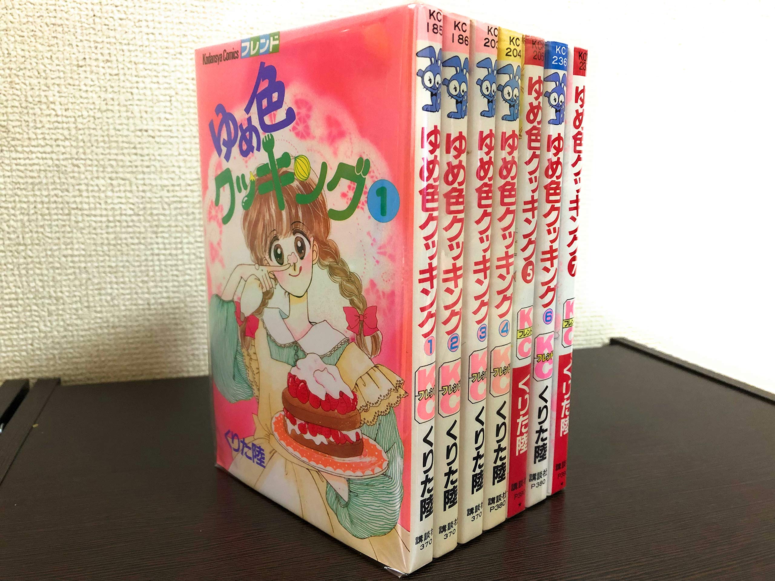 ゆめ色クッキング 全巻セット ゆめ色クッキング 全7巻完結セット(講談社コミックスフレンド