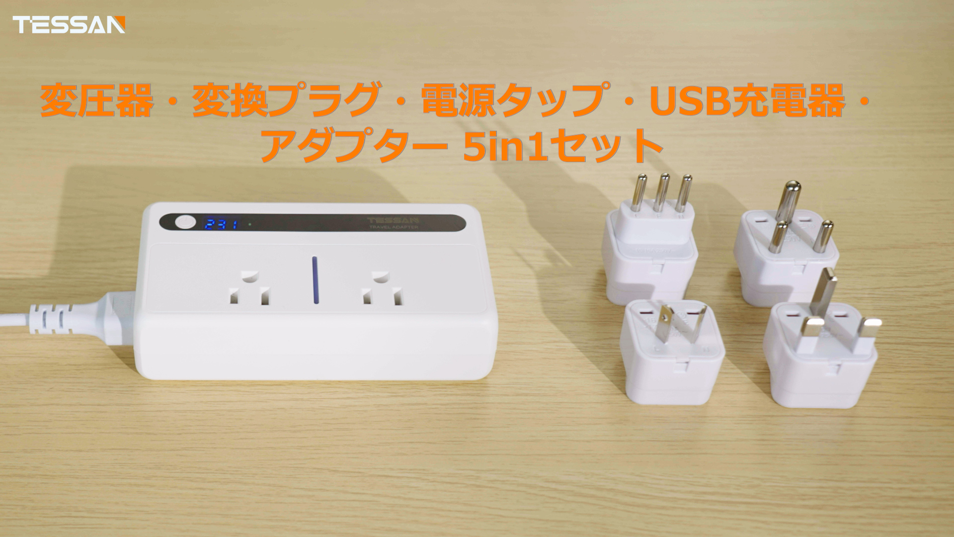 NASAタイプ 電源プラグ 100個セット NASAタイプ 電源プラグ 100個