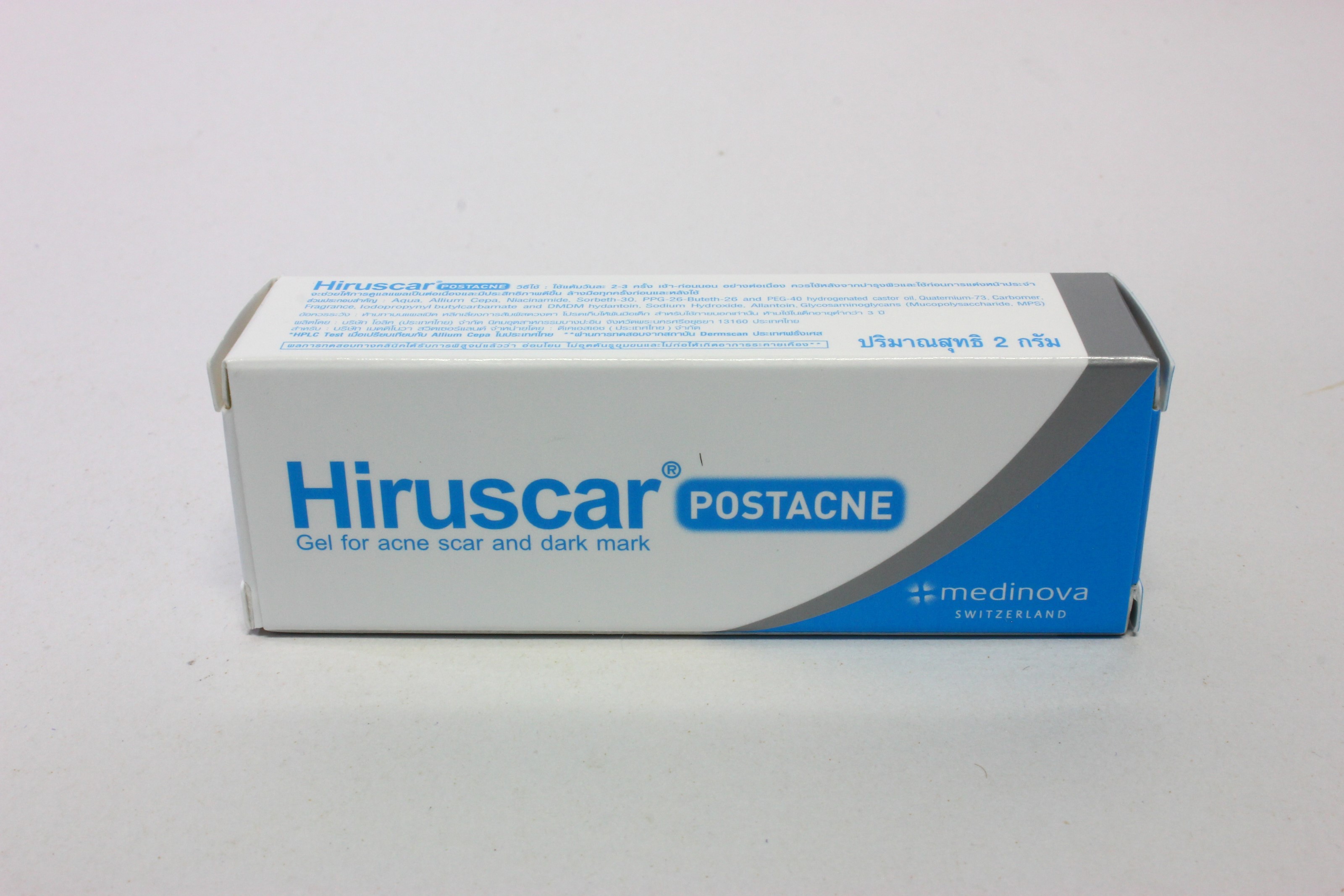 Amazon.com: 1 Pc. (10 Grams) of Hiruscar Post Acne Gel for