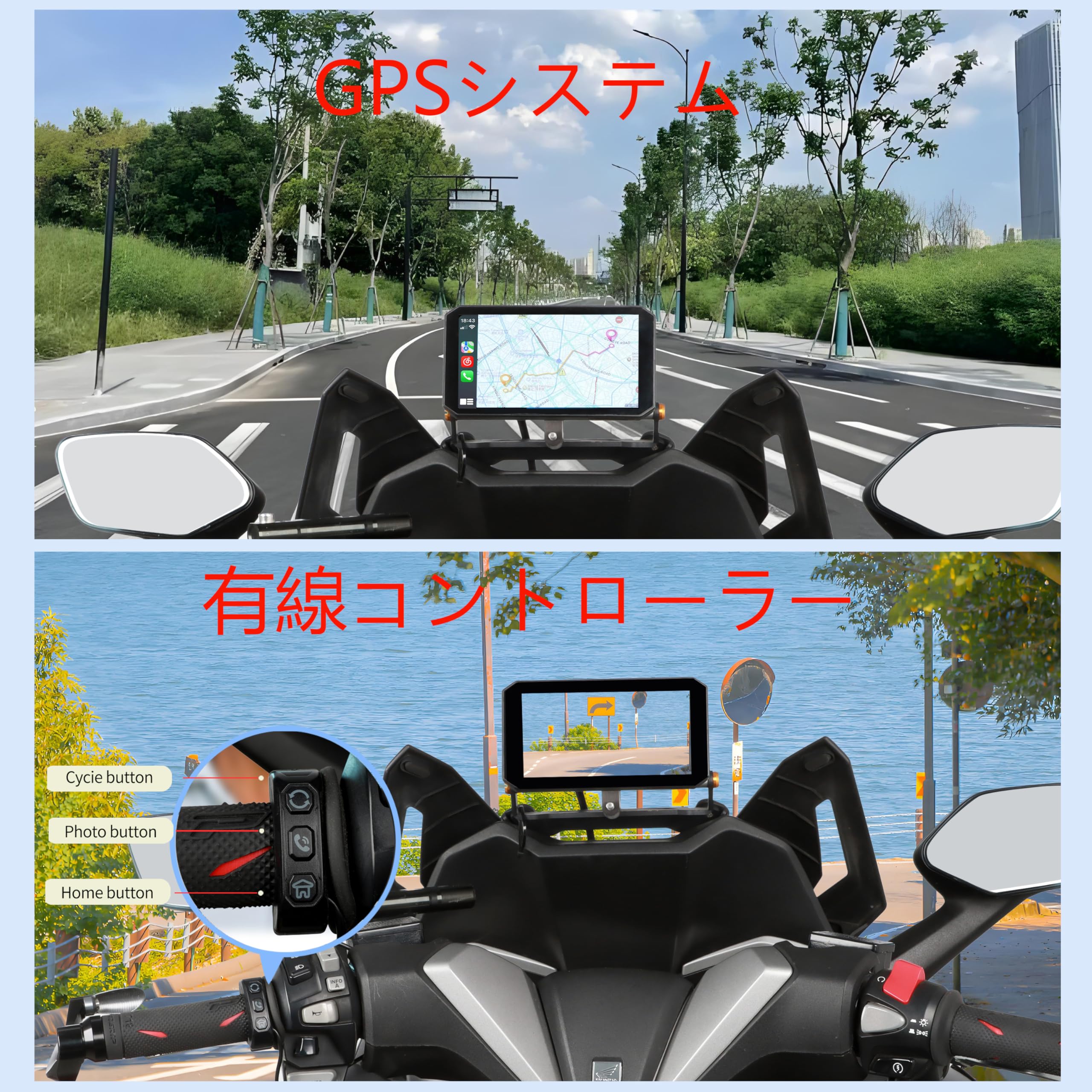 新品 バイク スマートモニター 5.5インチ ドラレコ 空気圧センサー GPS Amazon.co.jp: バイク用スマートモニター 5.5インチ ワイヤレスCarPlay