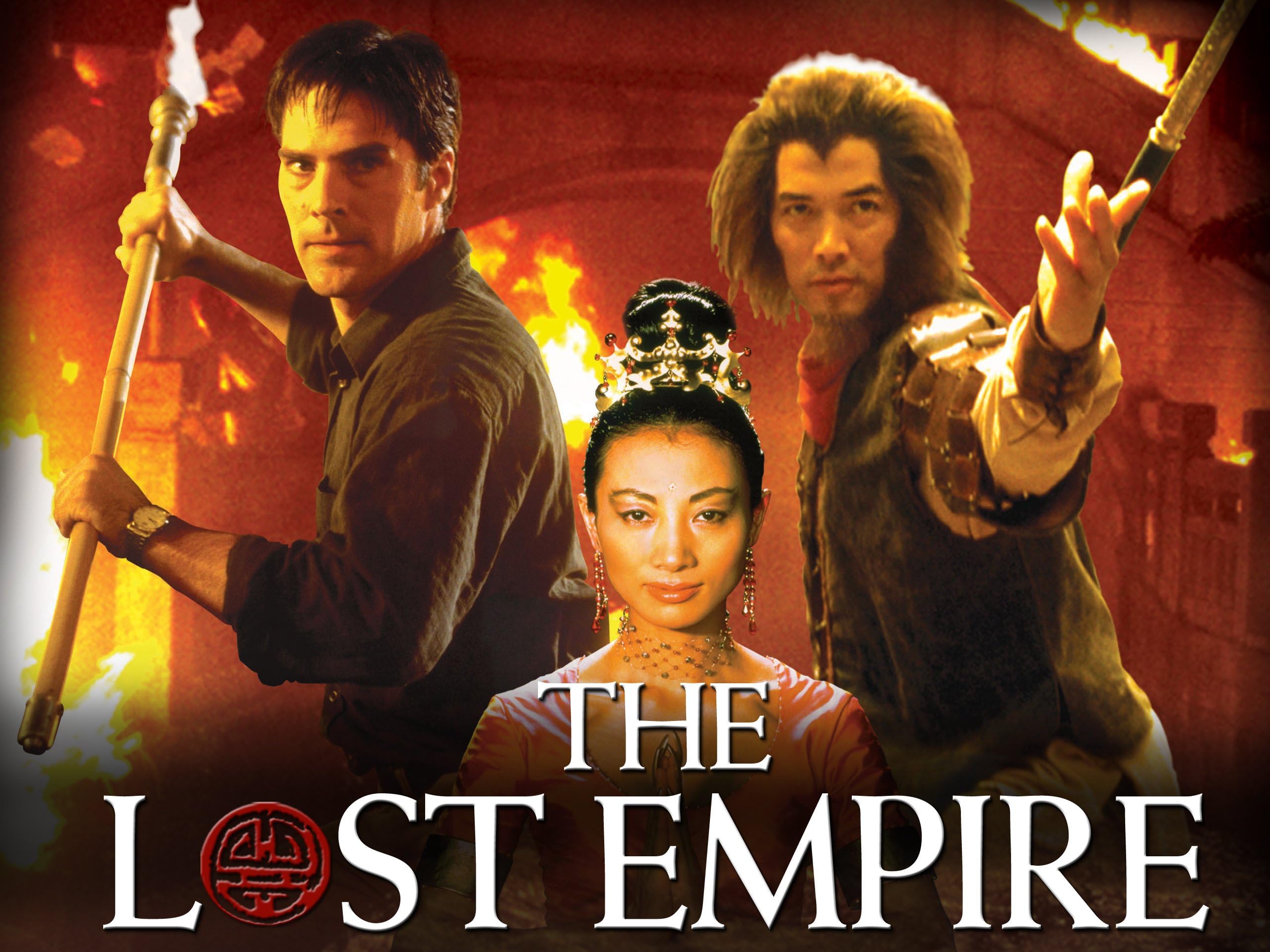 The Lost Empire