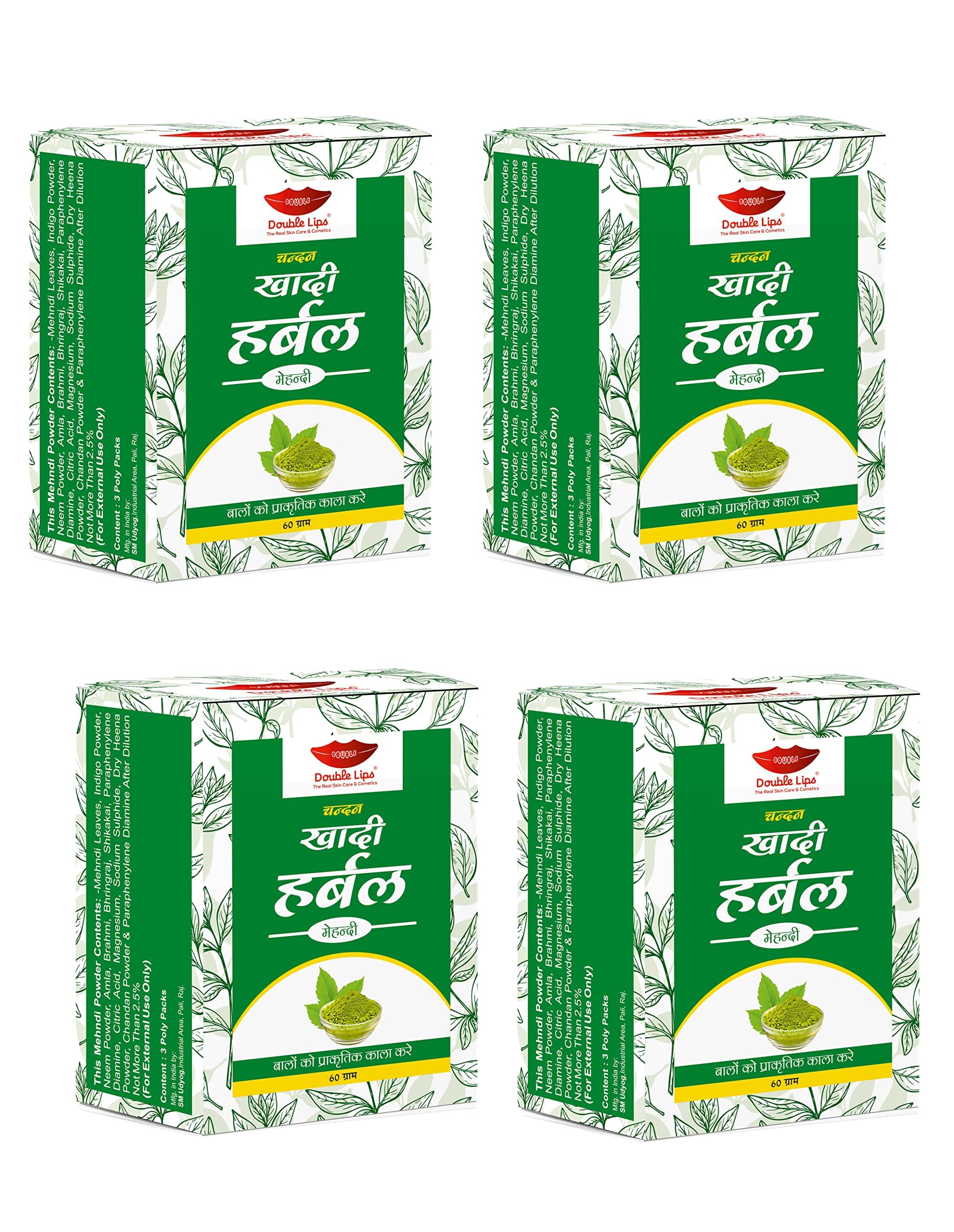 Double Lips Herbal Hair Khadi Mehndi For Natural Black Hairs 60 Grm Pack of 2-image-33