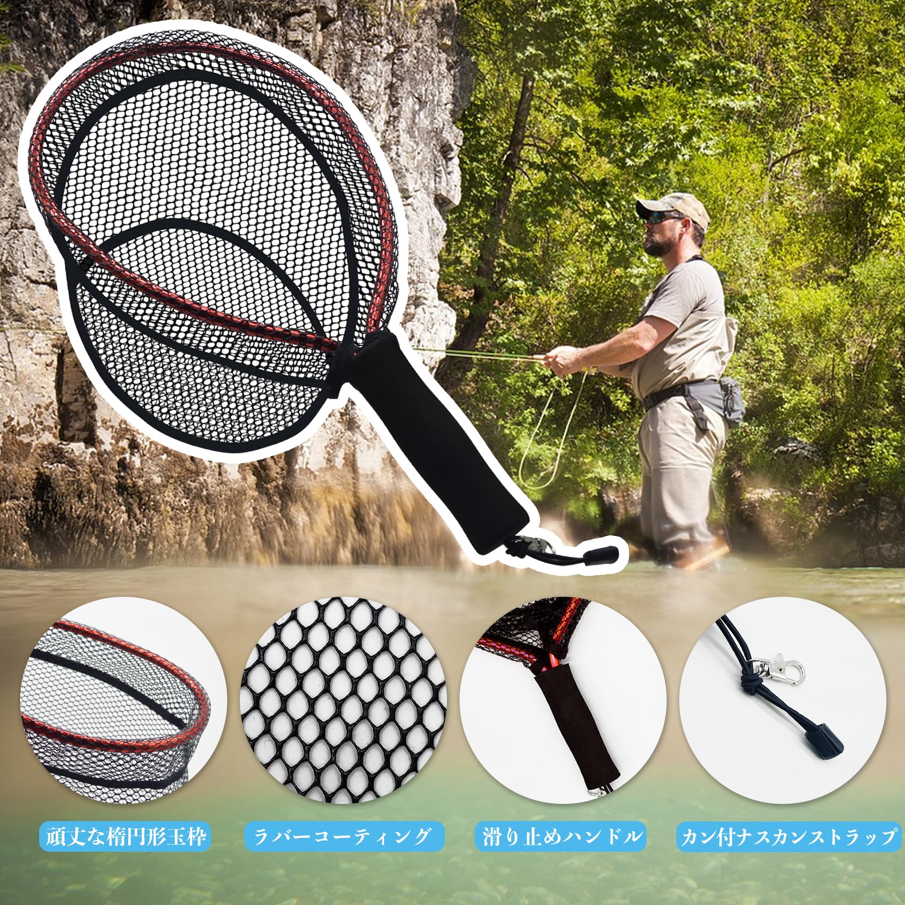ττSOUTH2WEST8  釣り小物 ランディングネット Amazon | CHEUNG WIN ランディングネット ラバーコーティング