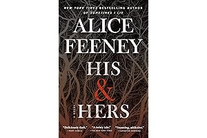 His & Hers: A Personalized Gift of Comfort and Style