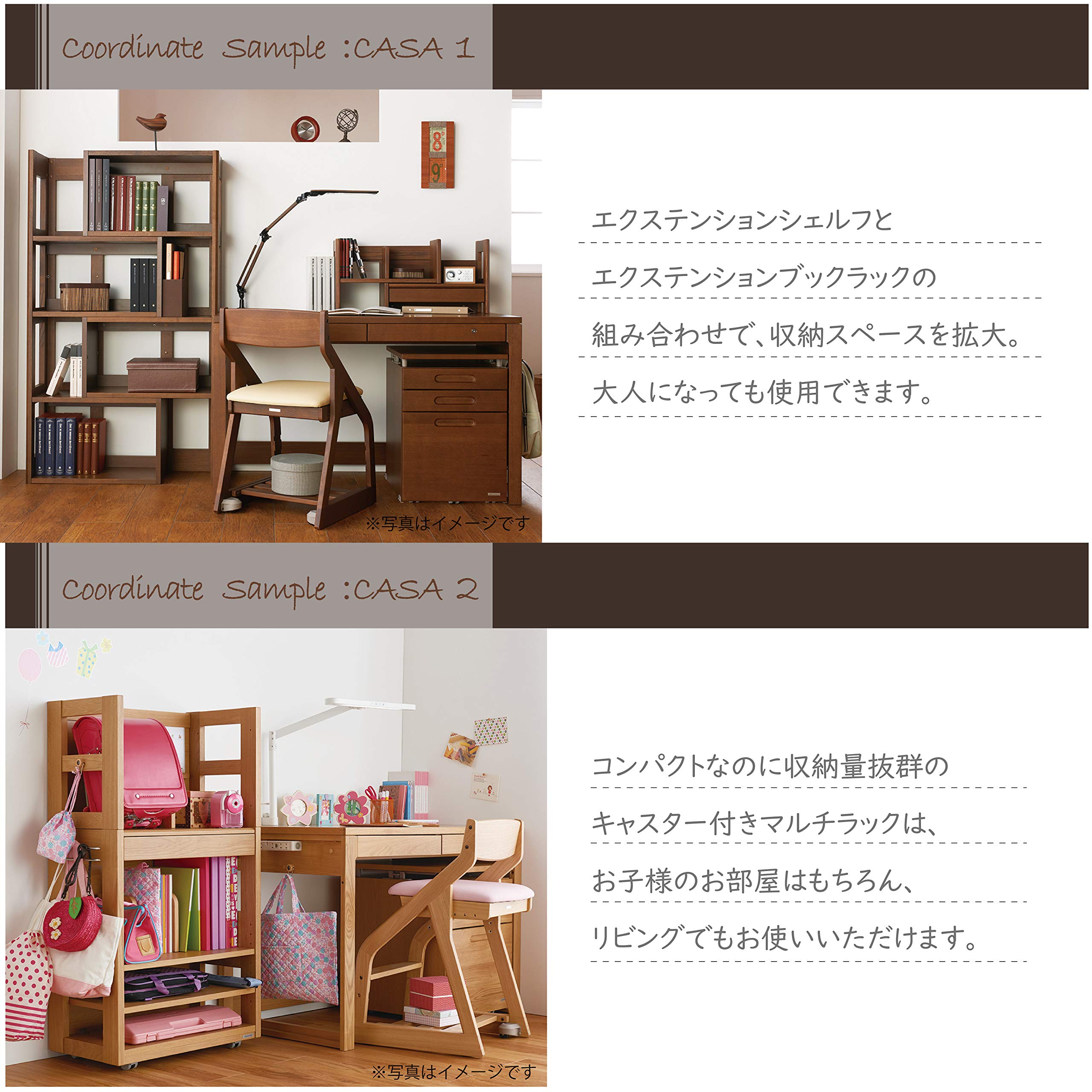Amazon｜KOIZUMI(コイズミ学習机) 学習用 ナチュラル サイズ:W413×D495 