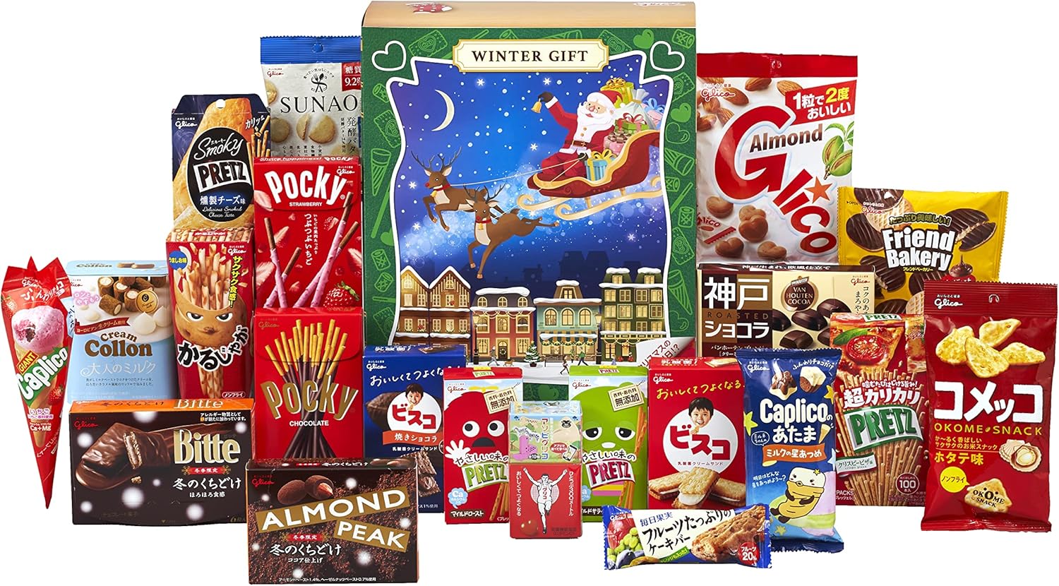 送料無料激安祭 グリコ クリスマスボックス 21品 お菓子 詰め合わせ プレゼント クリスマス 子供 ギフト お菓子セット