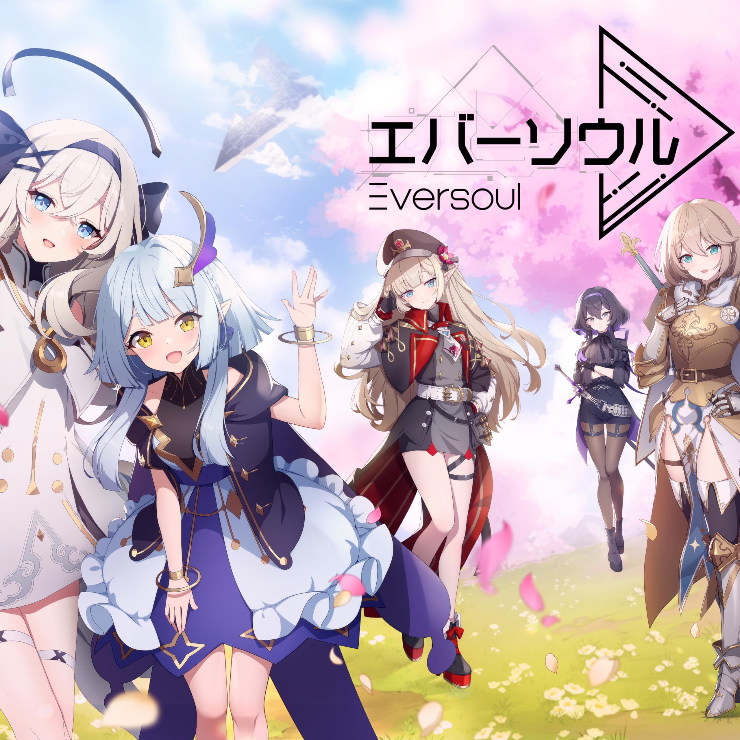 あかせあかり(Akase Akari)