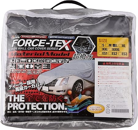 Amazon Force Tex フォーステックス カーカバー ボディカバー Lサイズ 全長 4570mm 全幅 1650mm 全高 10mm Cover Car L Sl Cover Car L Sl 車 バイク 車 バイク Amazon Force Tex フォーステックス カーカバー ボディカバー Lサイズ 全長 4570mm 全幅 1650mm 全高 10mm Cover Car L Sl Cover Car L Sl 車 バイク 車 バイク