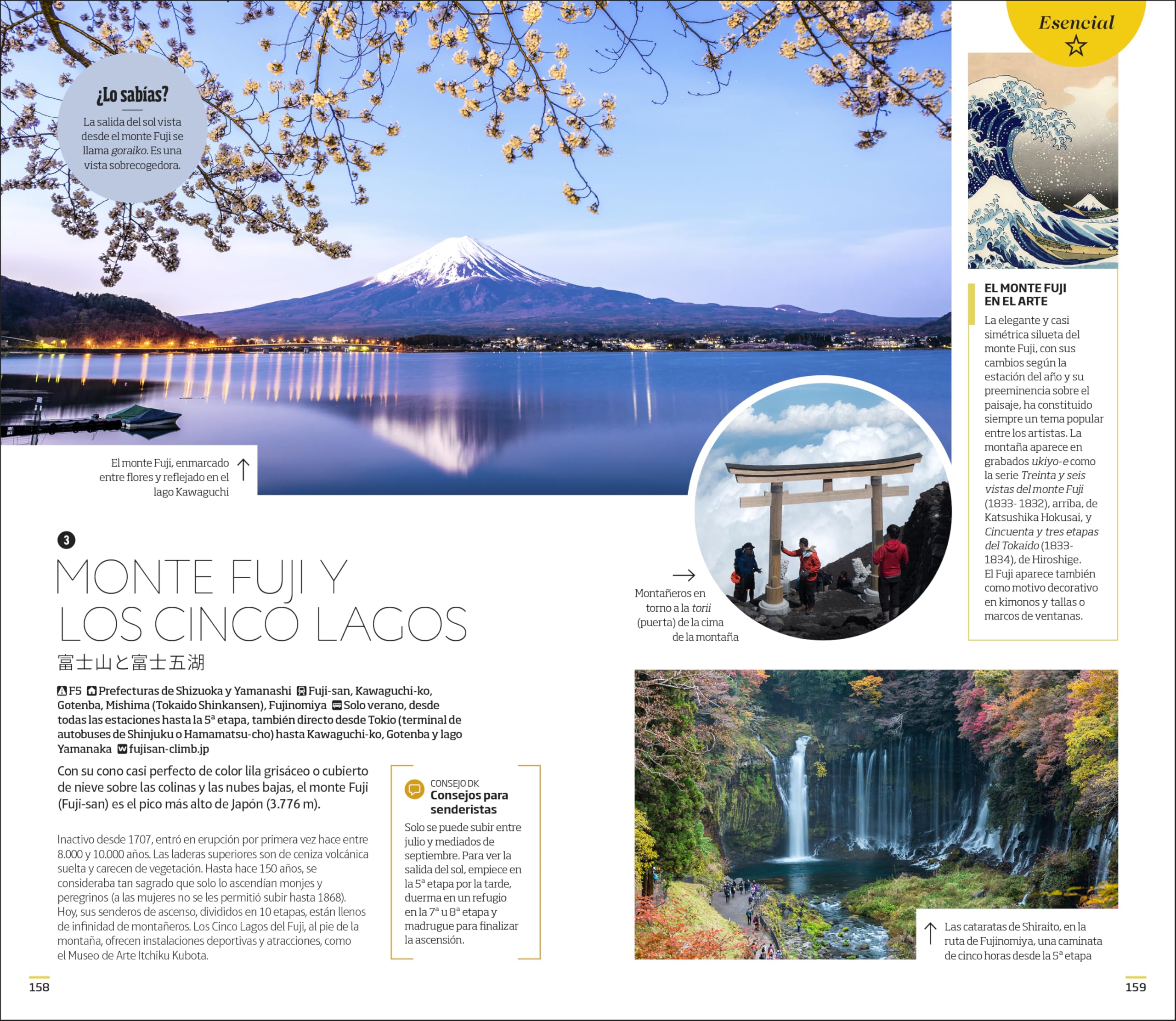 Japón (Guías Visuales): Inspírate, planifica, descubre, explora (Guías de viaje)
