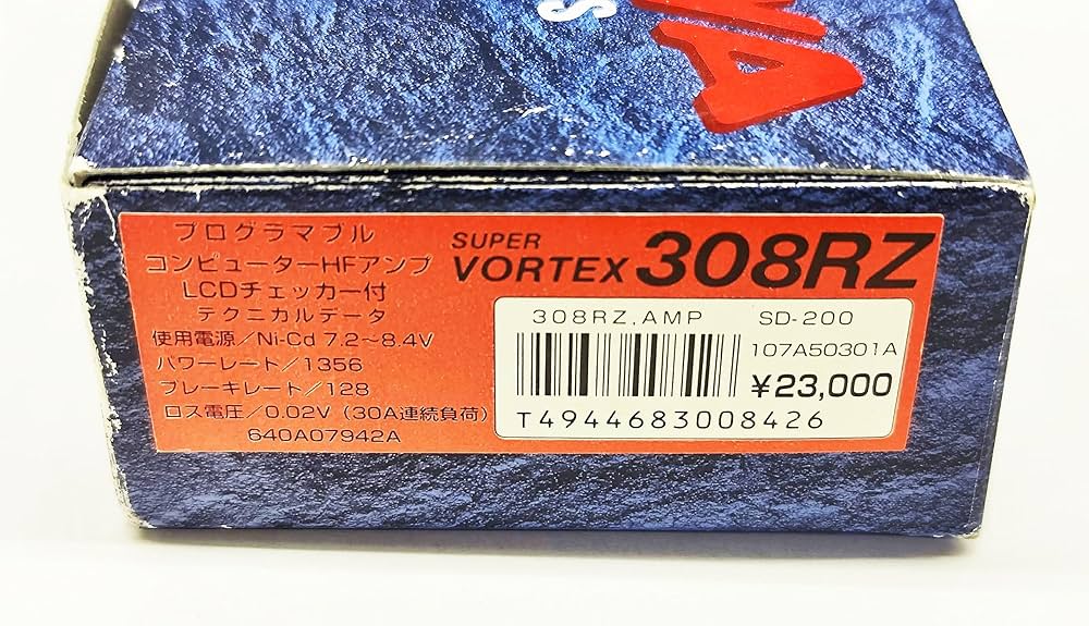 SANWA「スーパーボルテックス 」アンプチェッカー セット SANWA「スーパーボルテックス 」アンプチェッカー セット - メルカリ