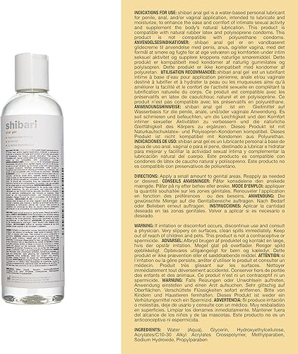 Miniatura 2 de Shibari Triton Premium - Lubricante anal de gel a base de agua, lubricante personal para mujeres, hombres y parejas, 8 onzas líquidas