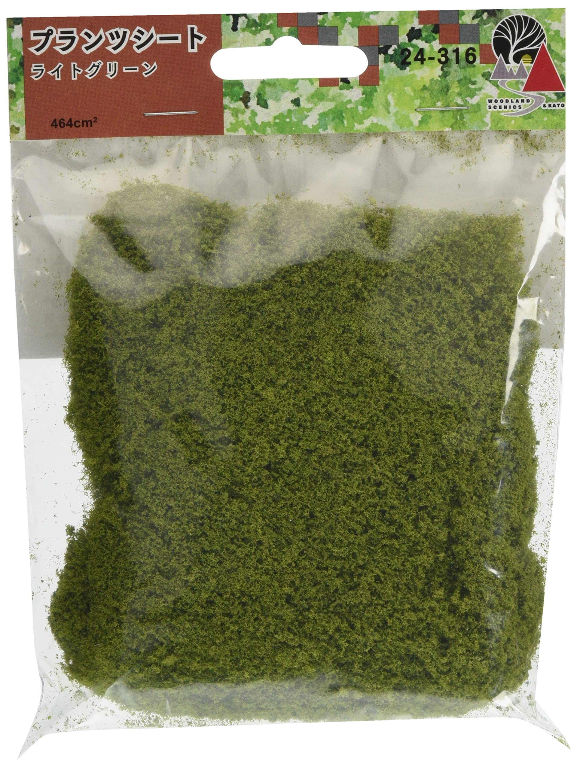 Amazon | KATO ジオラマ用品 プランツシート ライトグリーン 24-316