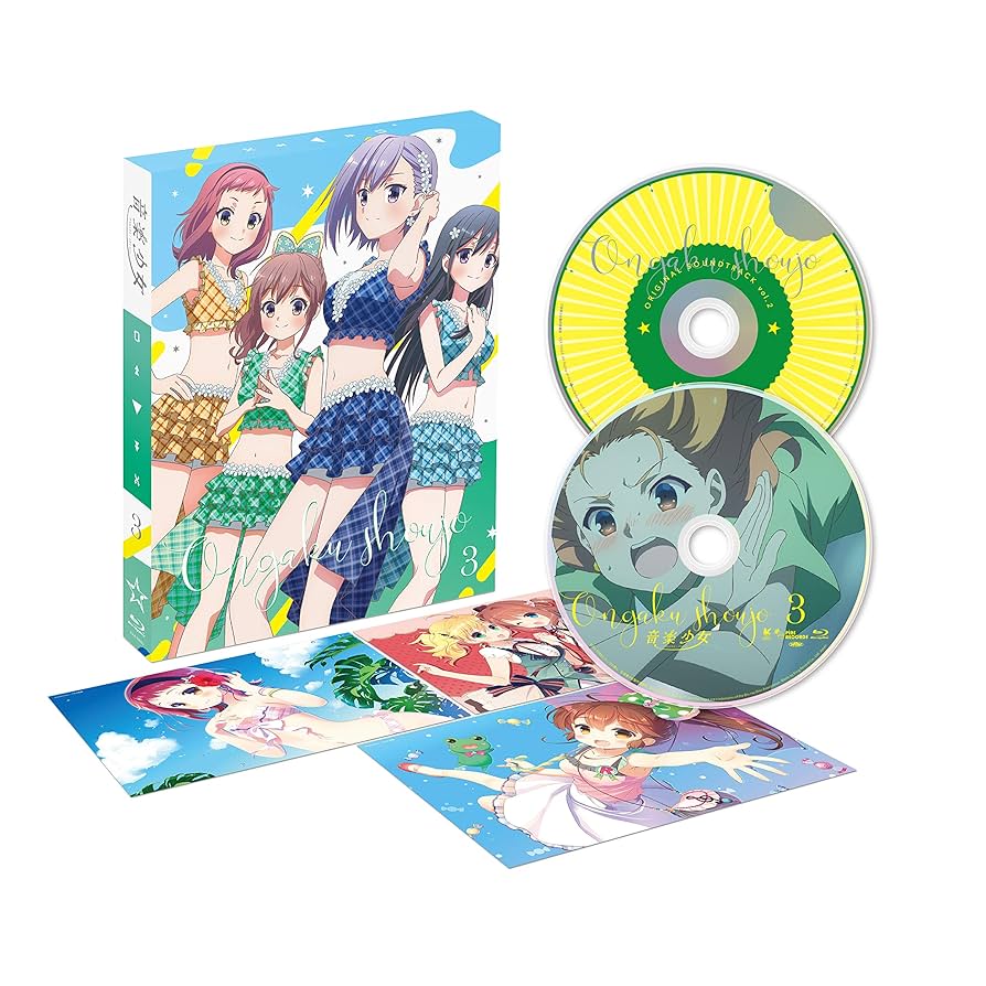 音楽少女 Vol.3  [Blu-ray] mxn26g8 Amazon.co.jp: 音楽少女 Vol.3 【期間限定版】 [Blu-ray] : 音楽