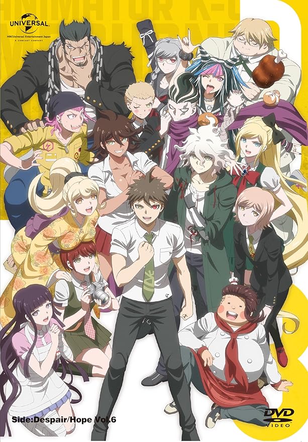 ダンガンロンパ３ 絶望編 希望編 Dvd 全12巻セット Drlw7cmrlt Dvd ブルーレイ Tdsc Sn