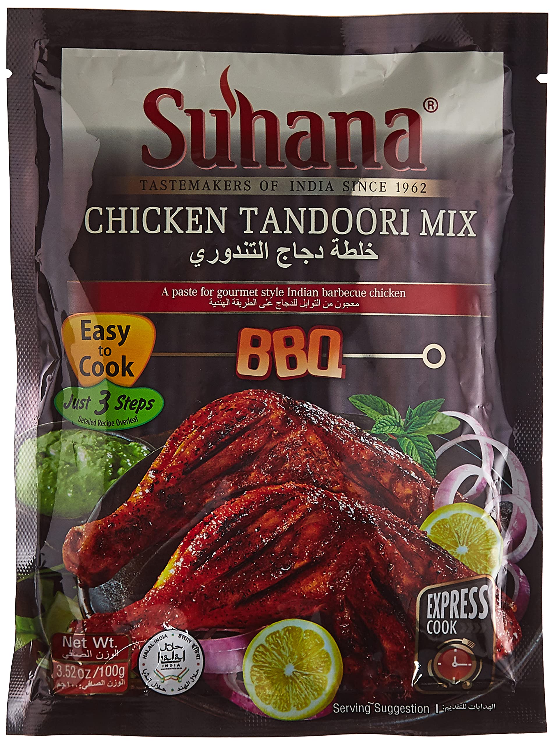 Chicken Tandoori Masala Spice Mix 100g