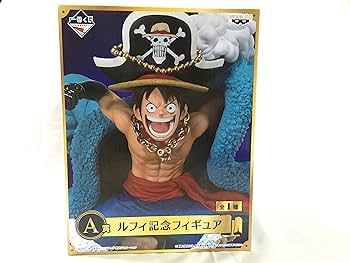 Amazon | 一番くじ ワンピース 20th anniversary A賞 ルフィ記念