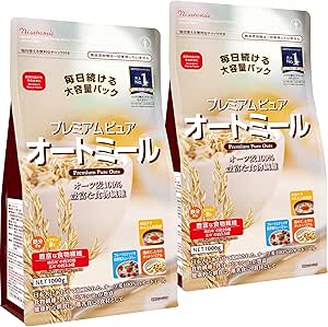 日食 プレミアムピュアオートミール 1000g×2個