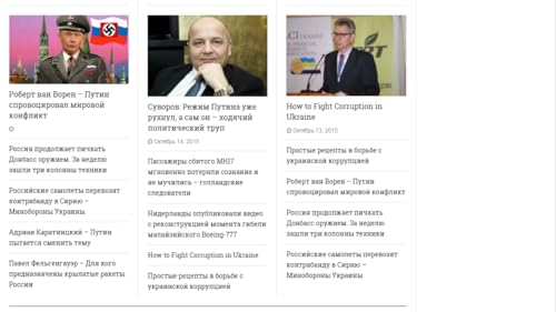 Yeghiazaryan.US - Information-analytical portal / Yeghiazaryan.US - Информационно-аналитический порт