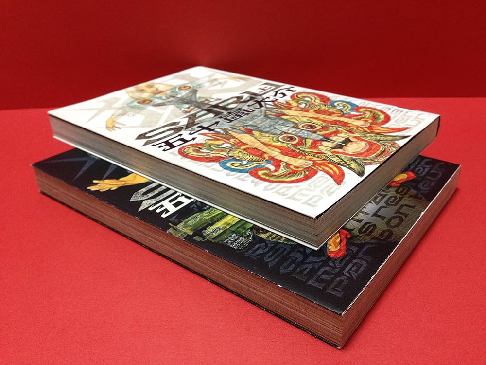 五十嵐大介 初期～中期作品 全巻セット 五十嵐大介 魔女 SARU 上下 全巻セット - メルカリ