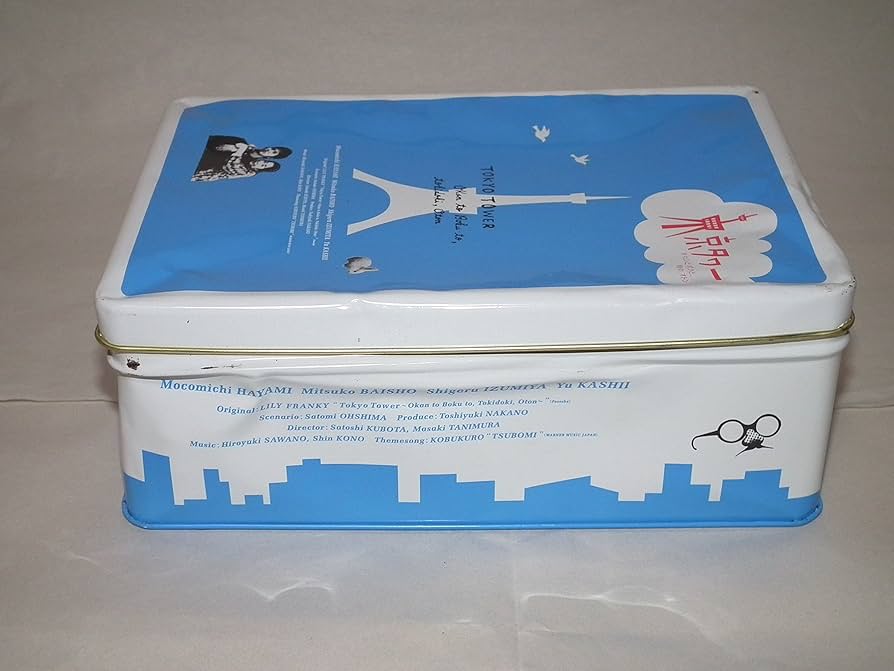 東京タワー オカンとボクと時々オトン DVD BOX Amazon.co.jp: 東京タワー オカンとボクと、時々、オトン DVD