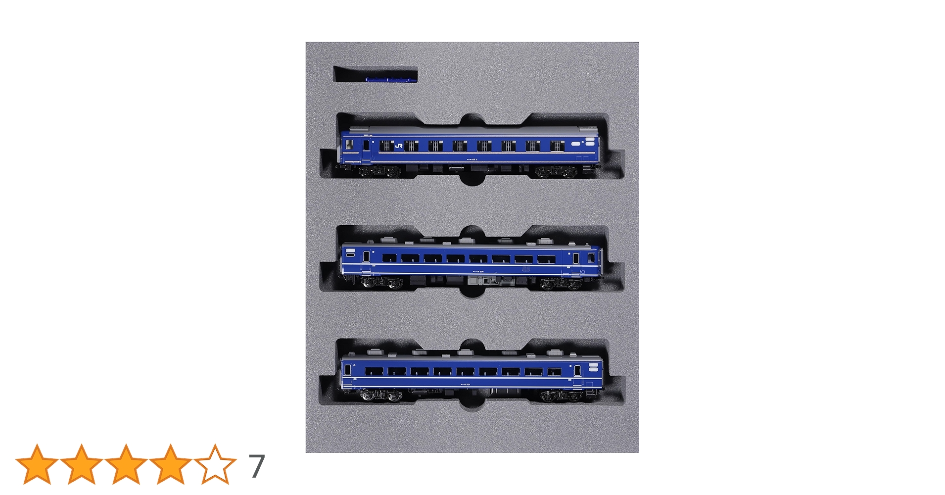 Amazon | KATO Nゲージ 寝台急行 はまなす 3両増結セット 鉄道模型