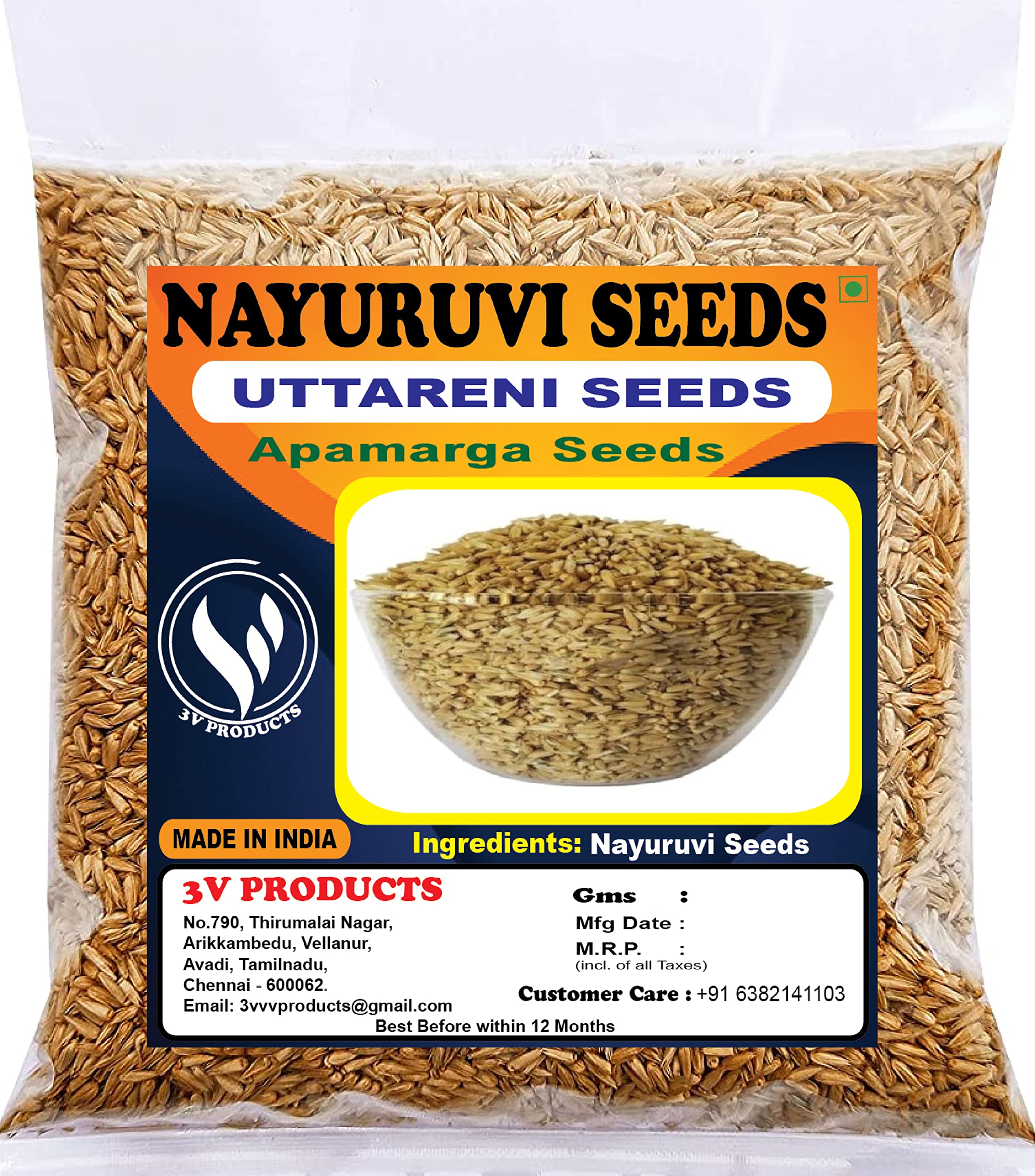 3V PRODUCTS: Nayuruvi Seeds 50g | Apamarga | Chirchita | Chaff | Achyranthes Aspera | Uttareni Seed | Latjira Seed (B0927FT73H) Amazon Price History, Amazon Price Tracker