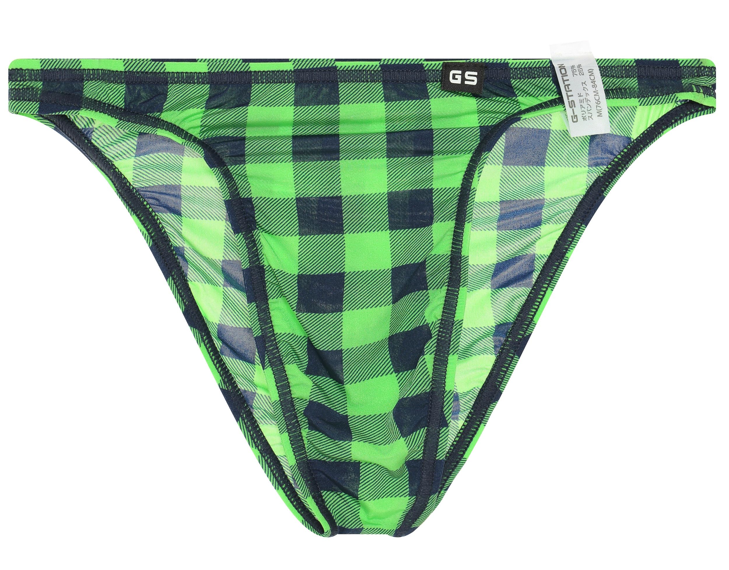Amazon | [ジーステーション] M グリーン メンズビキニ ブリーフ