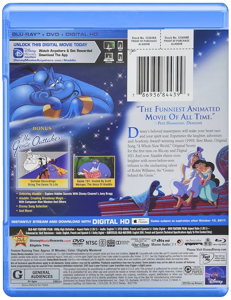 ★アラジン　ブルーレイDVD アラジン ダイヤモンド・コレクション MovieNEX[ブルーレイ+DVD