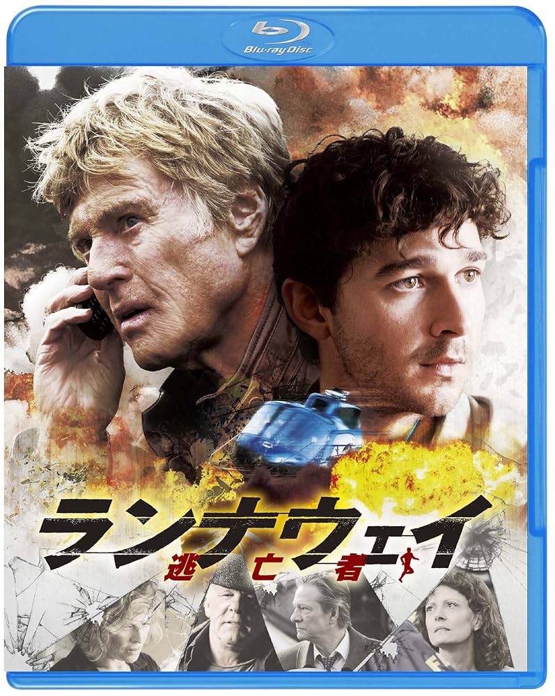 ランナウェイ/逃亡者 [Blu-ray] d2ldlup Amazon.co.jp: ランナウェイ/逃亡者 [Blu-ray] : ロバート