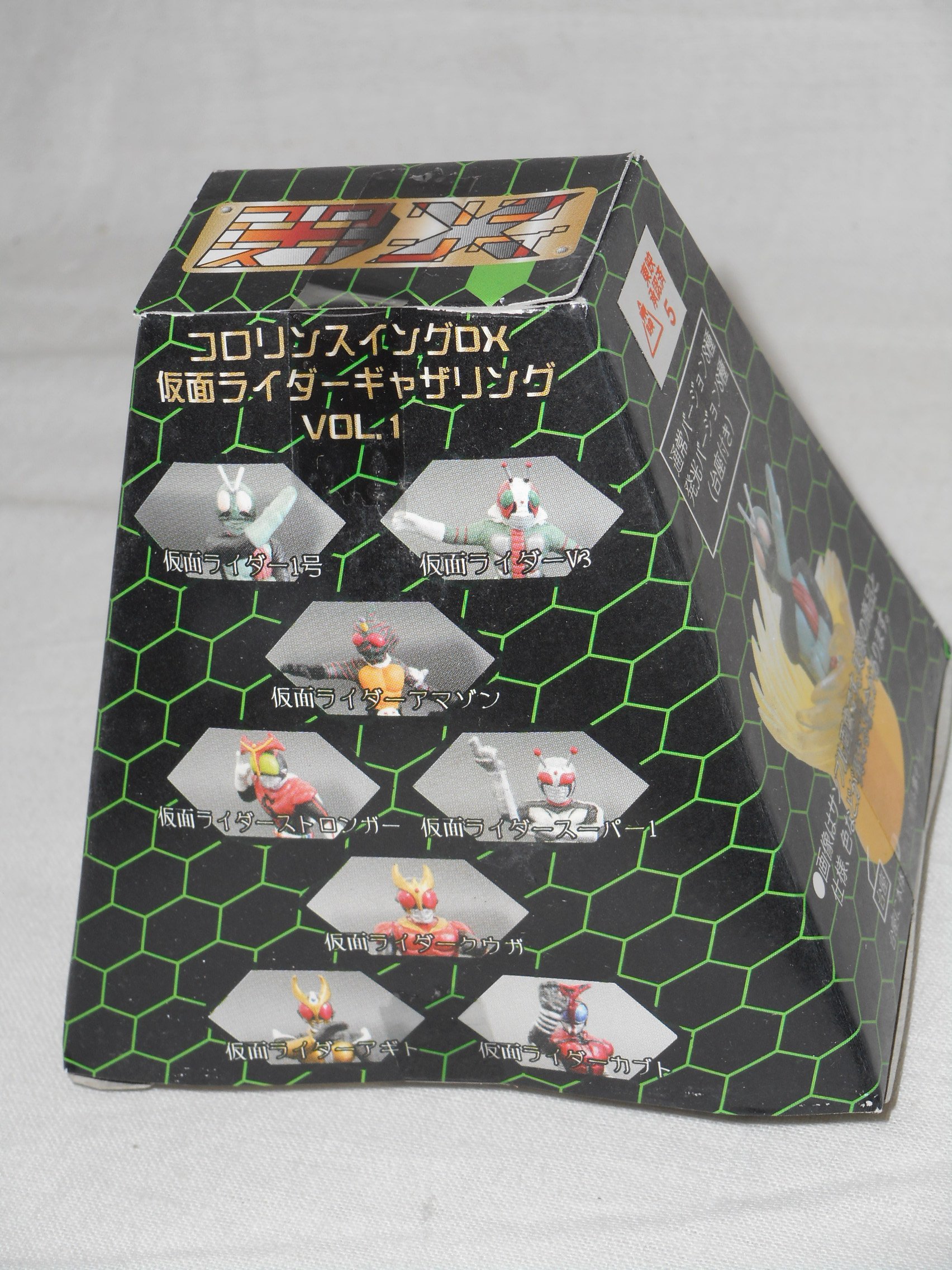 Amazon.co.jp: コロリンスイングDX 仮面ライダーギャザリング : おもちゃ