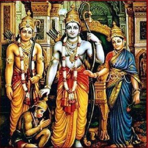 Malayalam Ramayana Recital