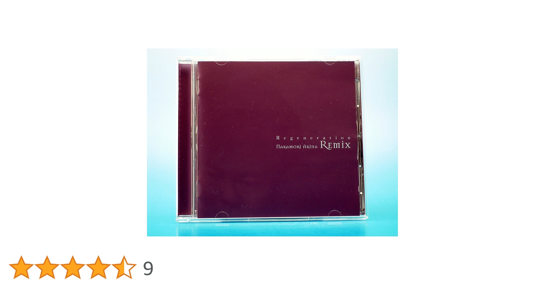 Ω洗浄LP新品開封品♬ 中森明菜/Regeneration~Remix 限定盤Ω Amazon.co.jp: Regeneration-中森明菜リミックス: ミュージック