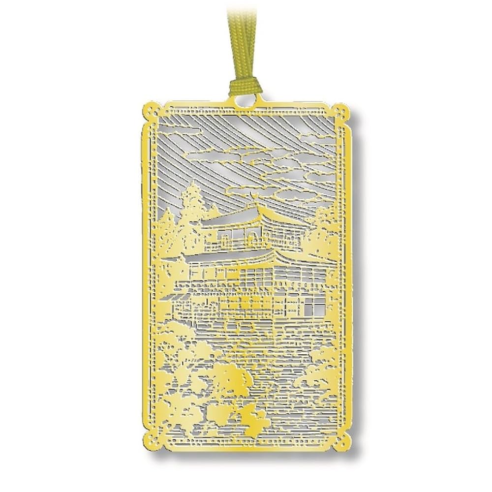 氷菓 しおり Amazon.co.jp: 氷菓 メタルブックマーク : 文房具・オフィス用品