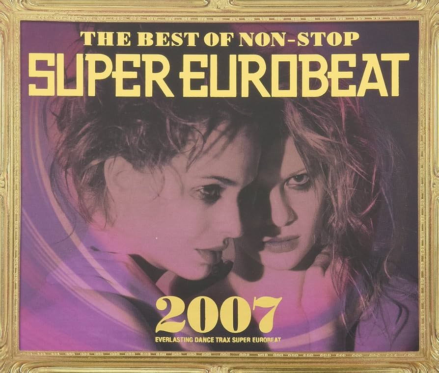 Amazon.co.jp: ザ・ベスト・オブ・ノンストップ・スーパー