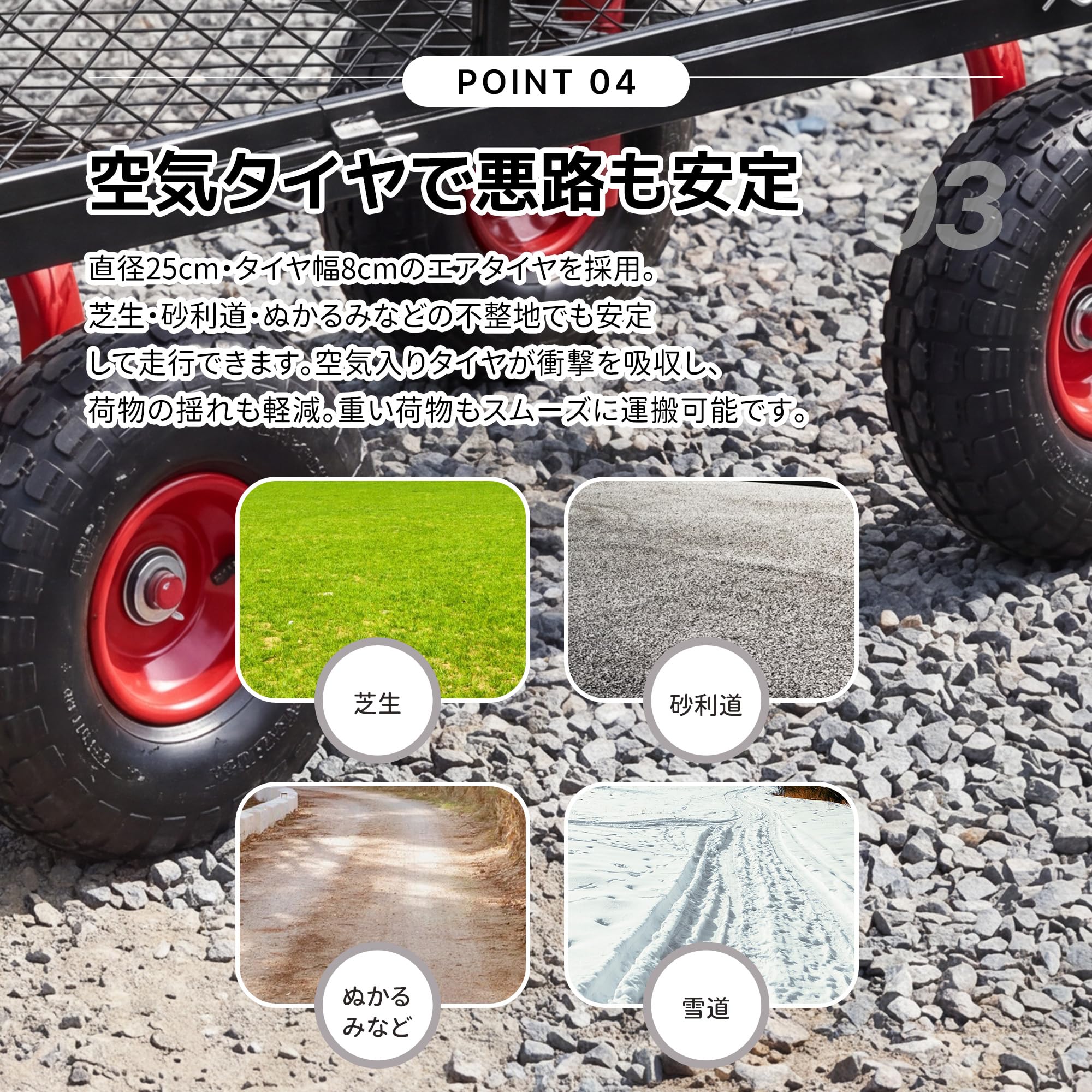 Amazon.co.jp: ガーデンカート カゴ台車 メッシュ台車 耐荷重400kg