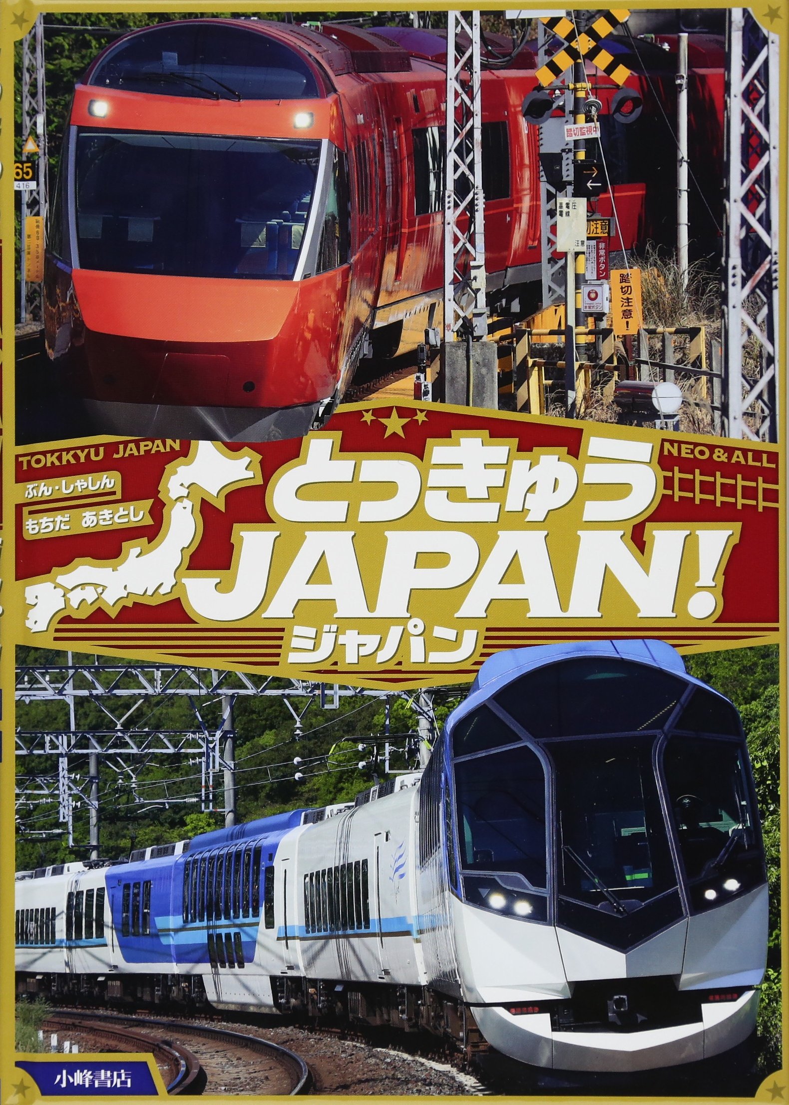 溢れかえる岸辺 日本語版 ボックストッパー 2枚 Amazon.co.jp: 【Hirano】ドアロック『はるキー』2個セット
