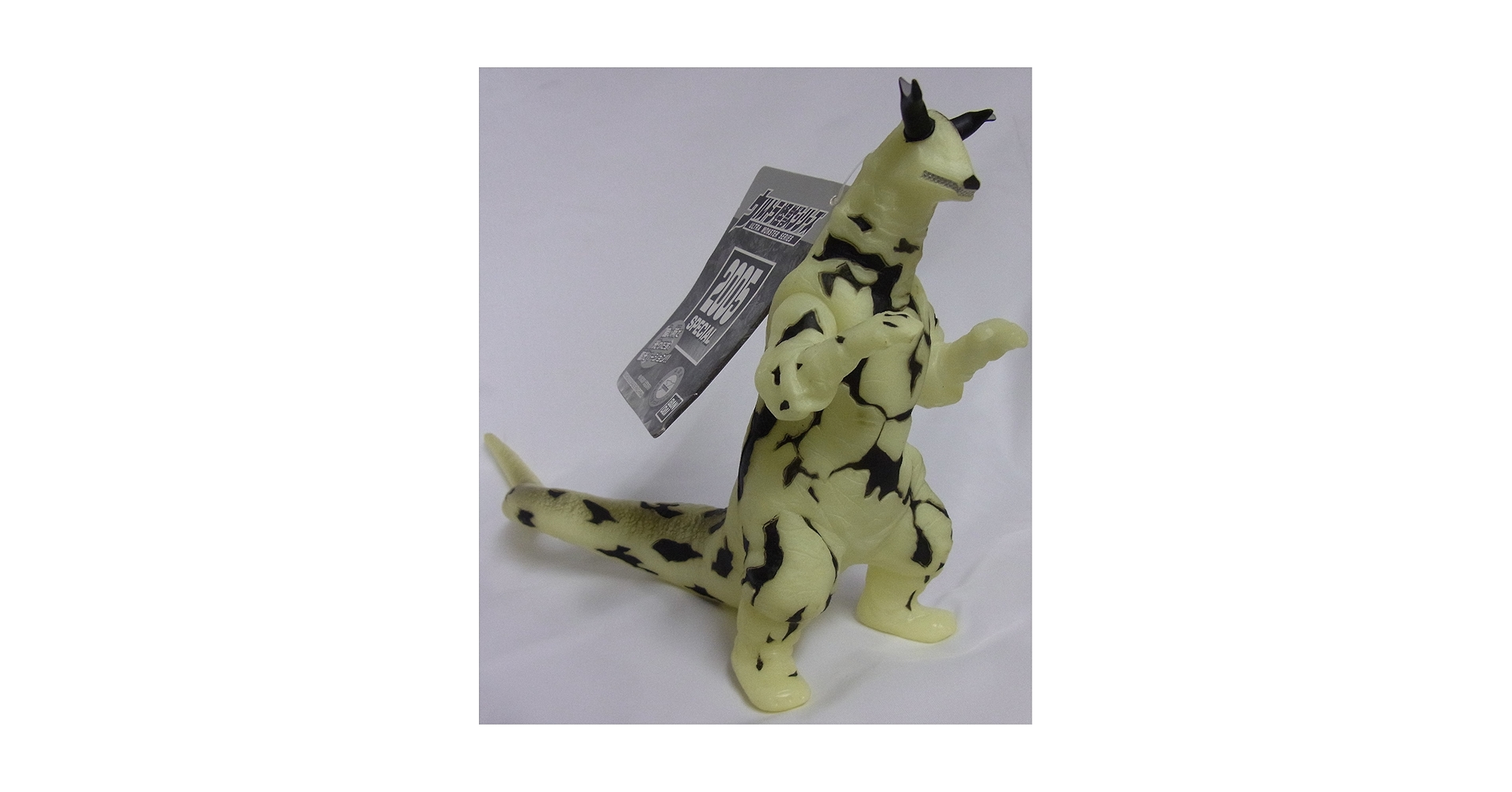 ウルトラ怪獣 エレキング / 詳細不明 ウルトラ怪獣シリーズ 05 エレキング | Toys”R”Us – Japan