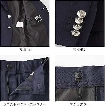 Amazon | WANDER FACTORY スーツ フォーマル 男の子 入学式 入園式 5点