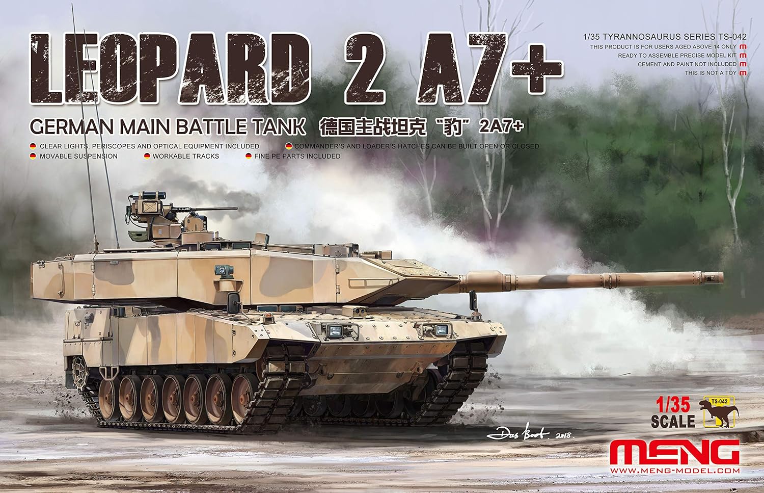 Meng 1/35 Scale German Main Battle Tank Leopard 2A7+ - Plastic Model Building Kit # TS-042