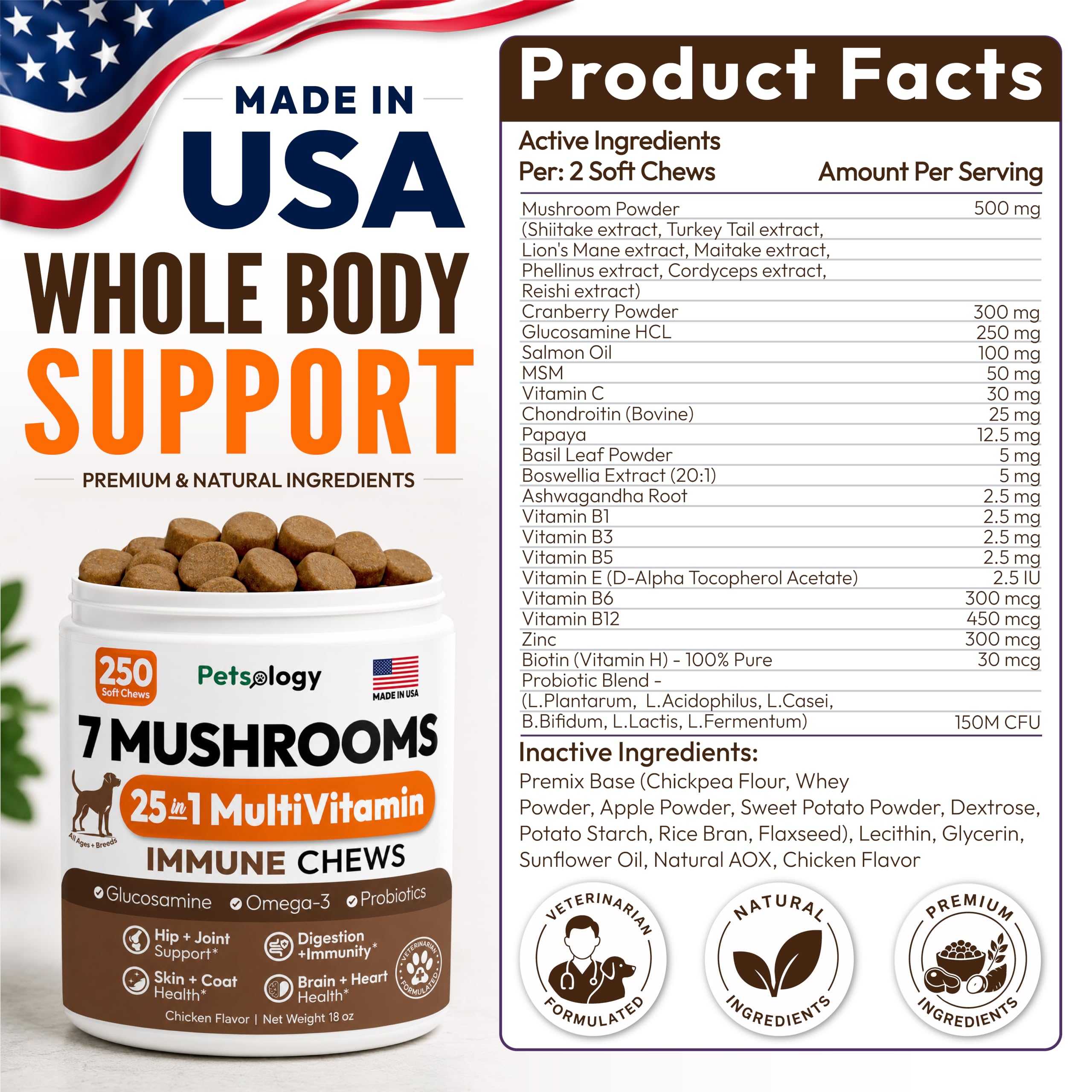 Turkey Tail Mushroom for Dogs - 250 Chews - Lion's Mane, Shiitake & Reishi — Amazon image 9