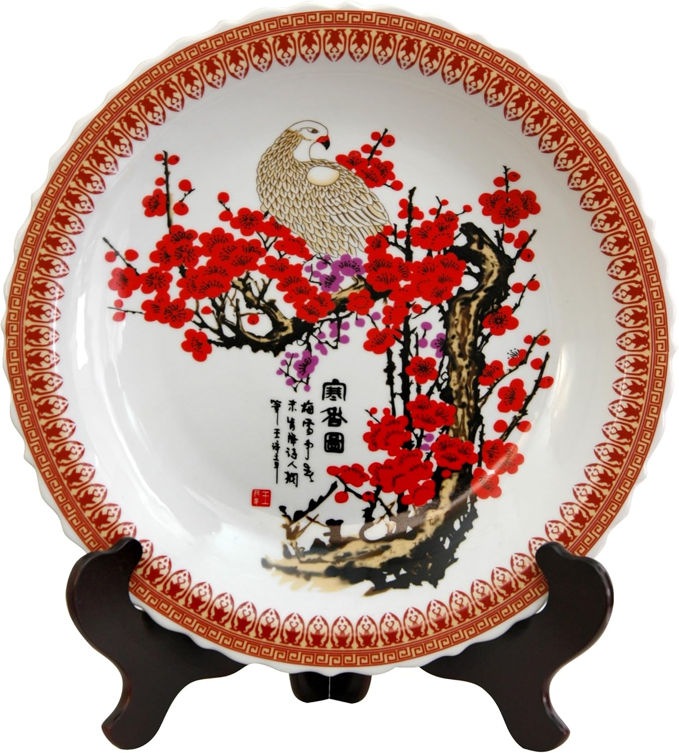 Red Lantern 14" Cherry Blossom Platter Porcelain Centerpiece Display