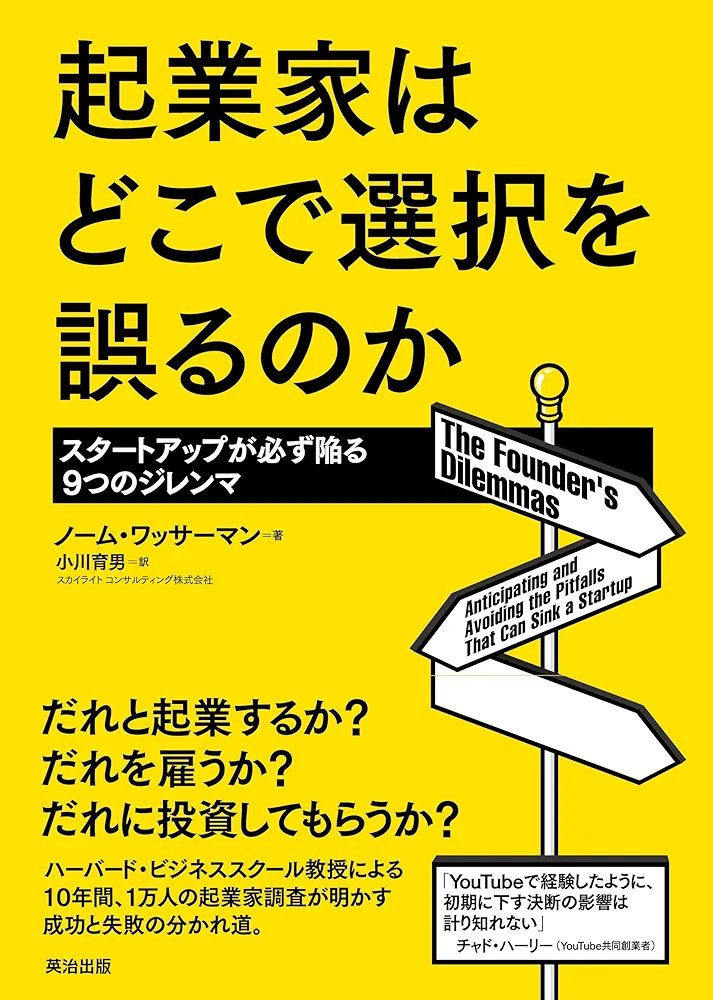 タイム・イン・パワ-ズ・オブ・テン 一瞬から永遠まで、時間の流れの図鑑  /講談社/ゲラルド・ト・フ-フト（単行本） 51mh+2mkpRL._UF1000,1000_QL80_.jpg