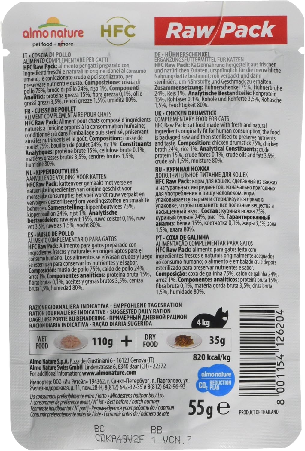 almo nature raw pack