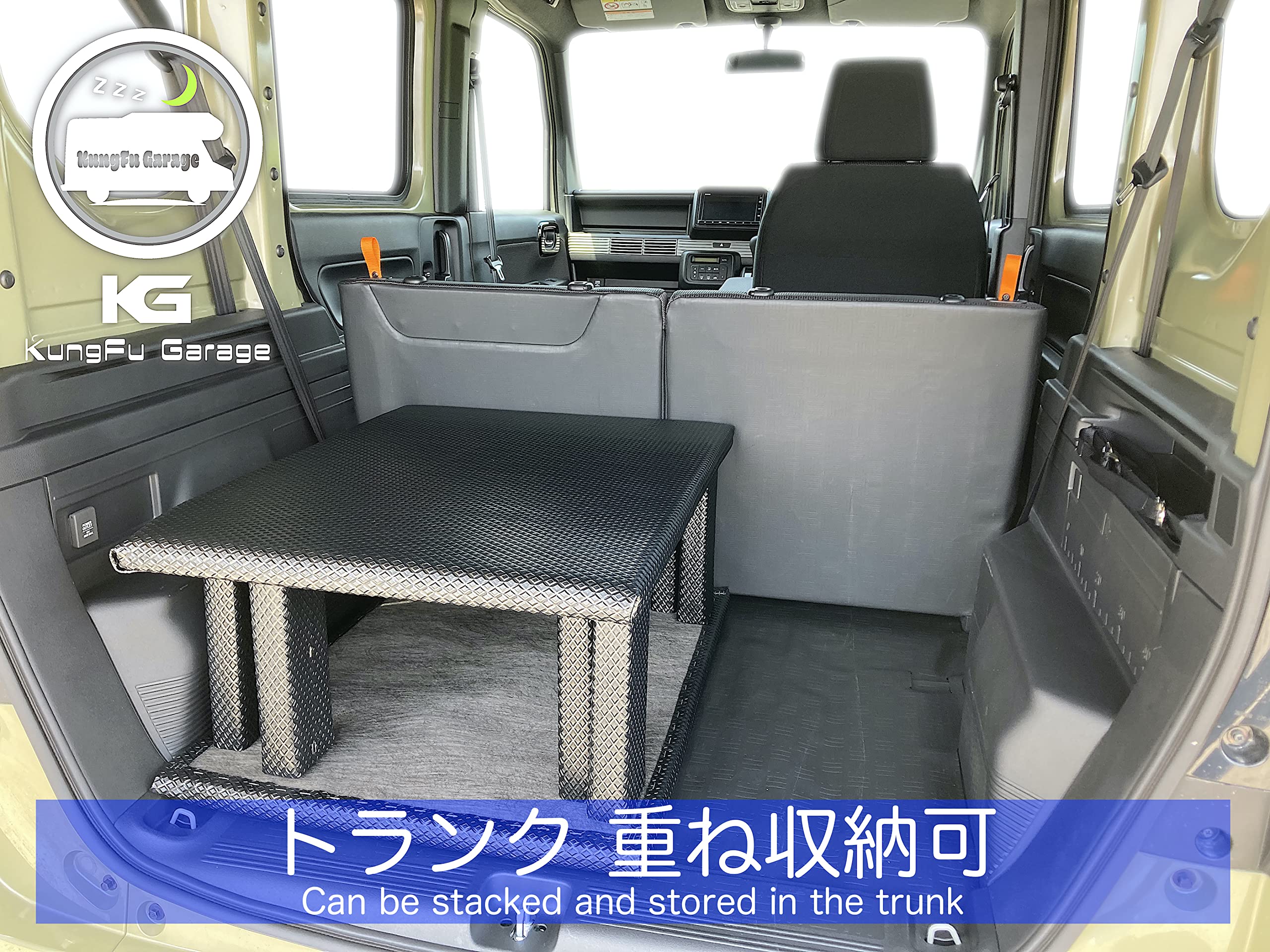 Amazon.co.jp: N-VAN JJ1 ベッドキット 助手席側用 2分割式 黒 車中泊 