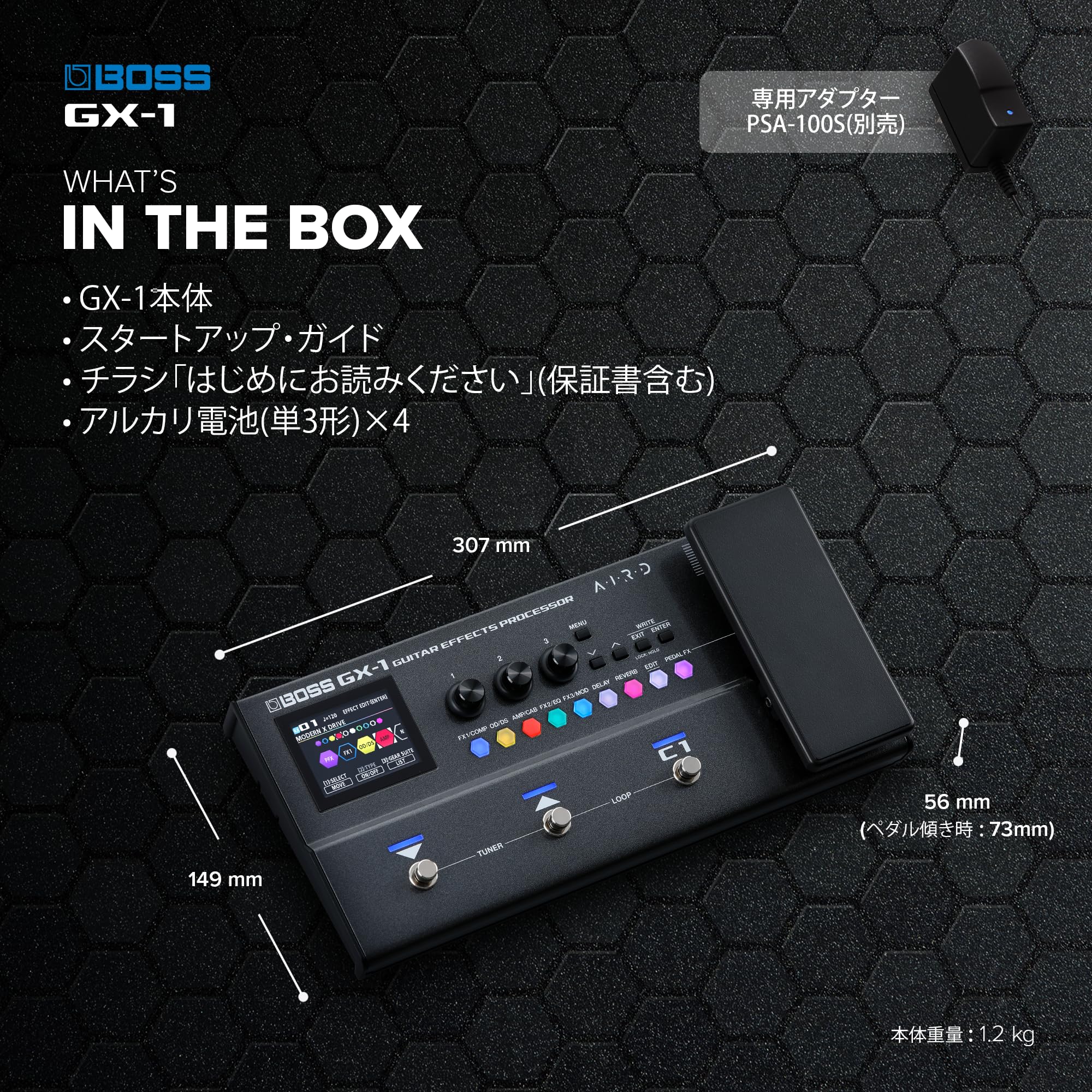 Amazon | BOSS GX-1 Guitar Effects Processor マルチエフェクター